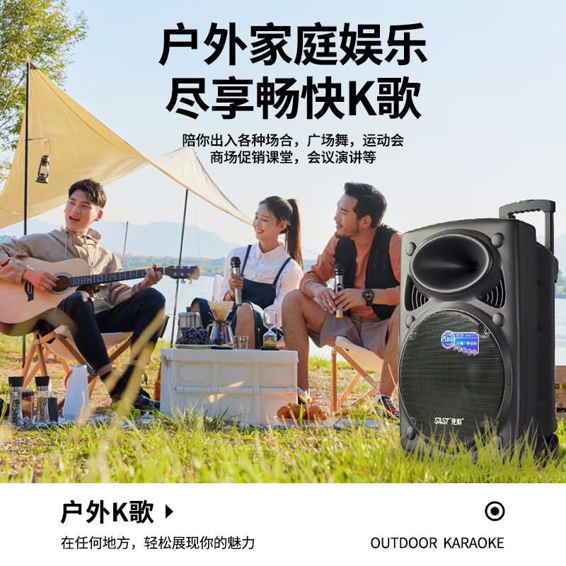 先科音箱值得买吗?先科音箱哪个型号最实用