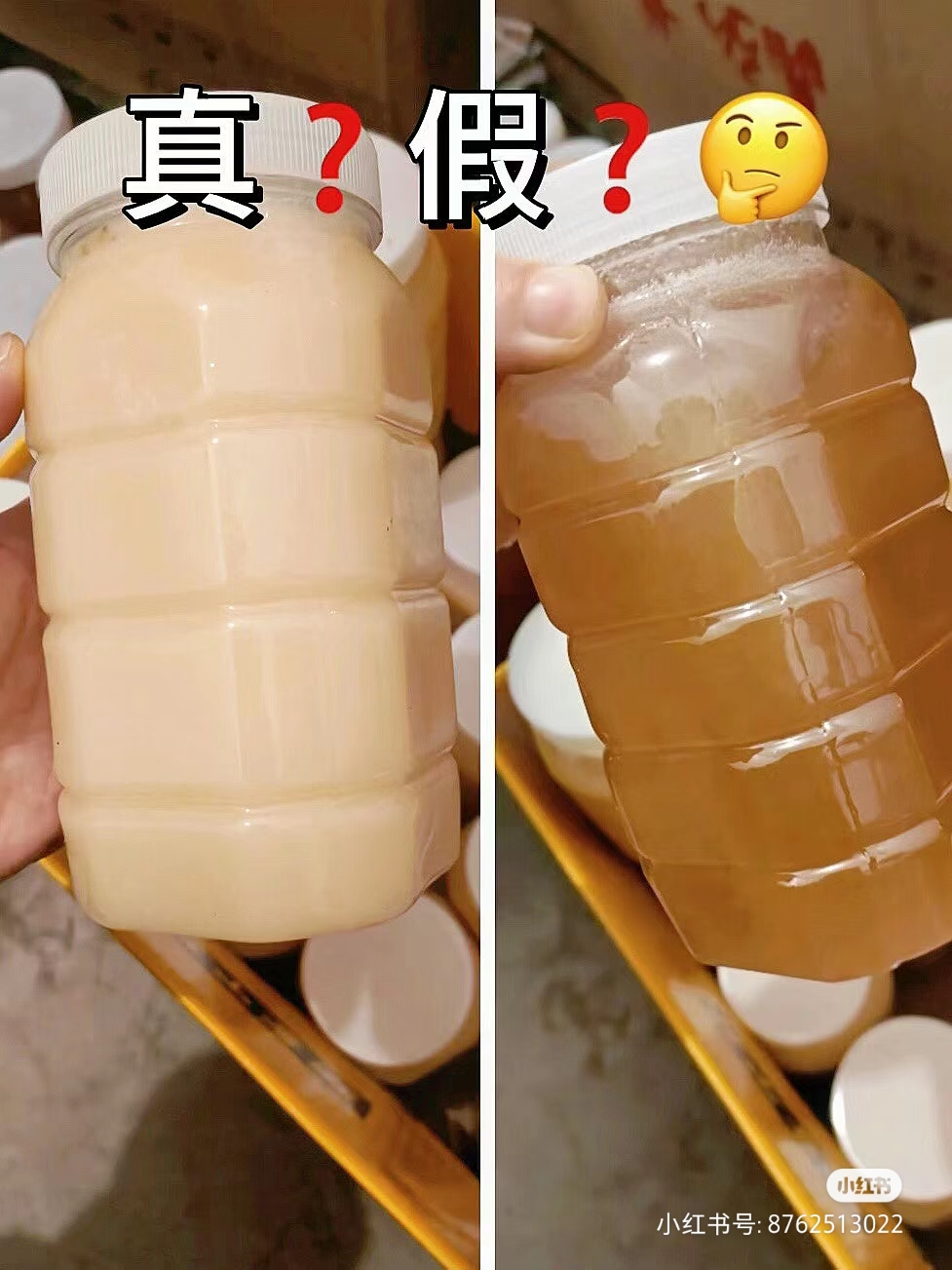 蜂蜜的真假鉴别(蜂蜜的真假鉴别与食用安全) 蜂蜜的真假鉴别(蜂蜜的真假鉴别与食用安全)