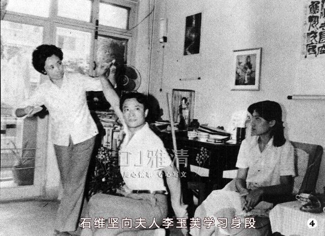 痛悼!著名表演艺术家石维坚不幸病逝,妻子是京剧名家李玉芙