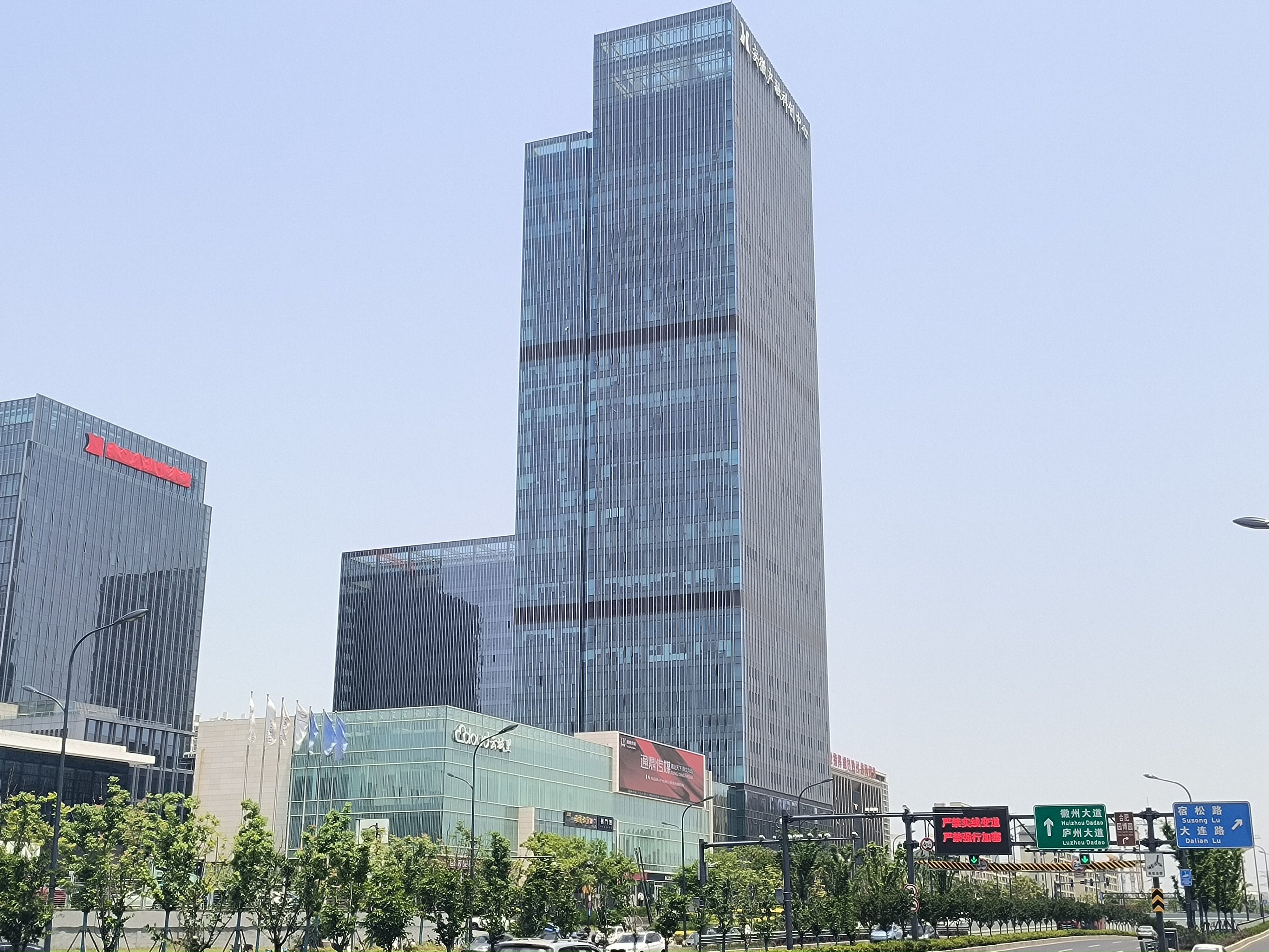 城市之窗,点亮你的视界
