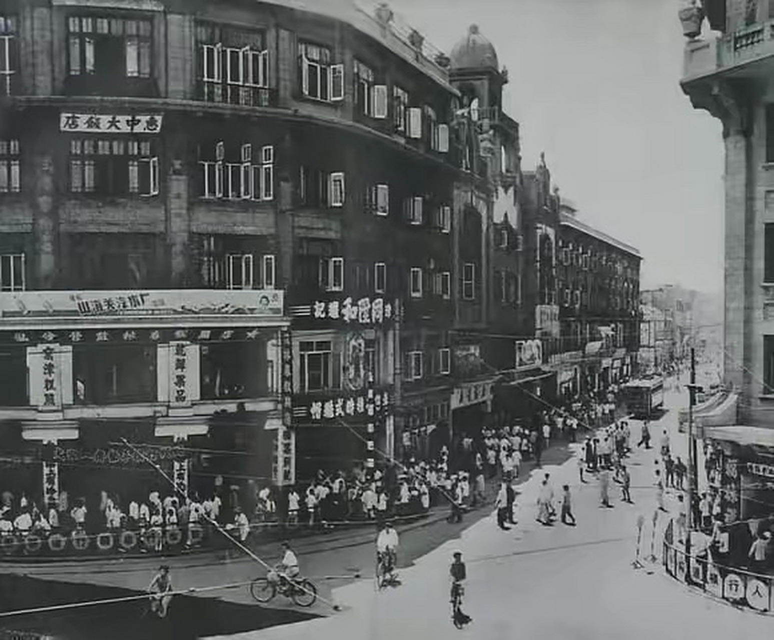 天津惠中饭店不仅是历史建筑,还是曹禺话剧《日出》的创作背景.