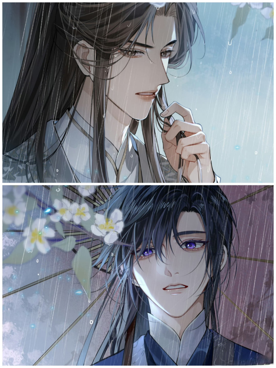二哈和他的白猫师尊# 墨燃给晚宁送伞的名场面来了,晚宁就是面冷心热