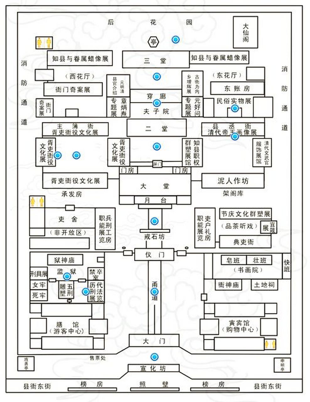 宁府平面图图片