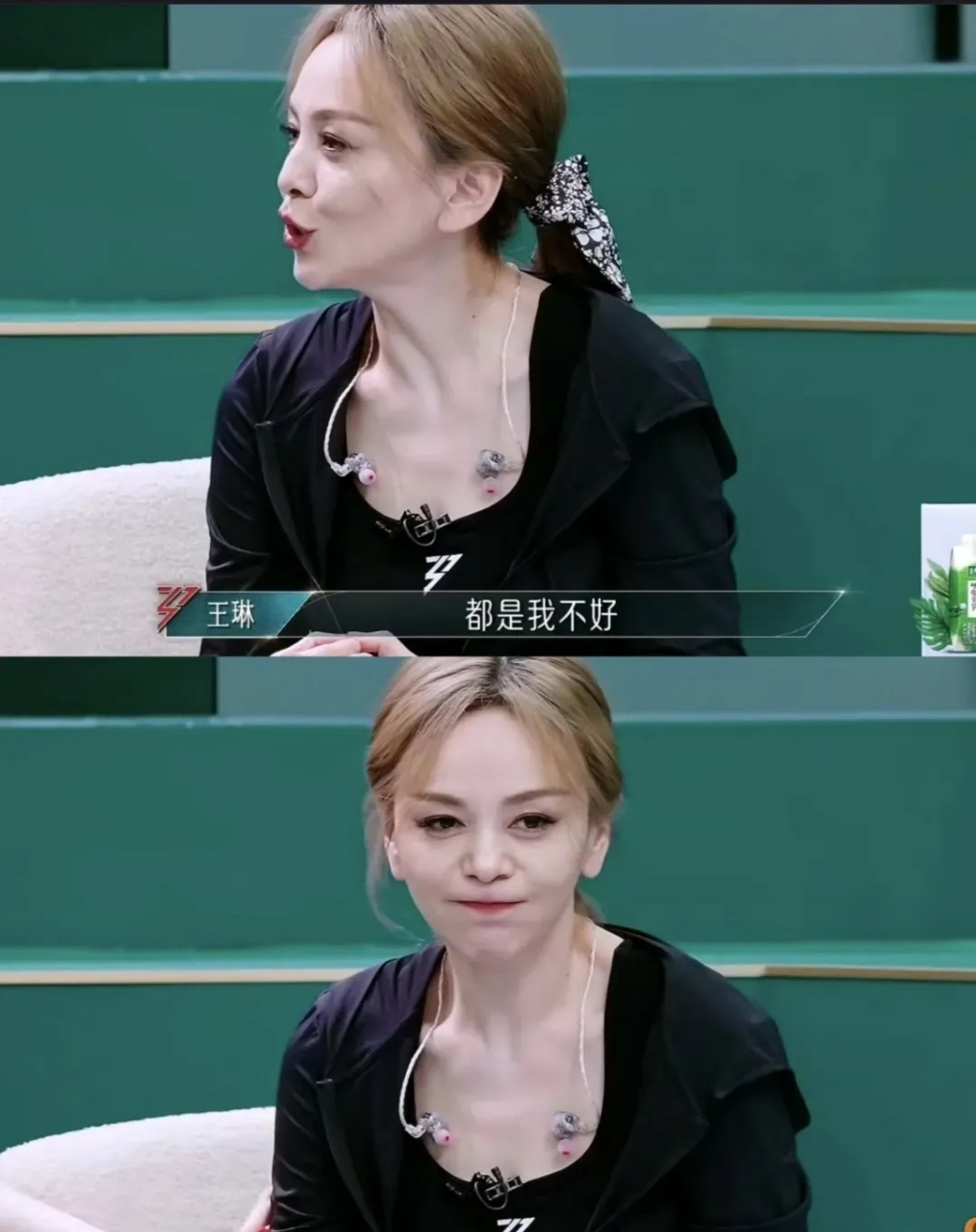 我戚薇这么要强的一个人和王琳一组有点可怜,两次小组都是零票.