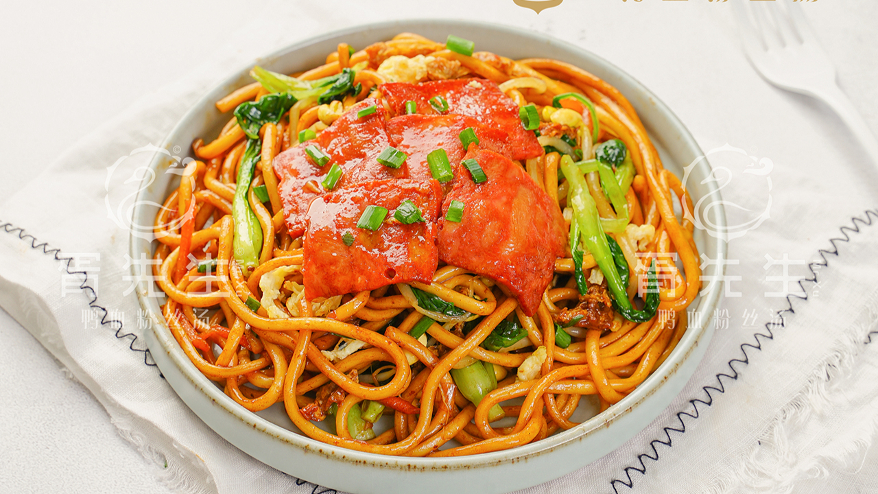 中式早餐之一培根炒面