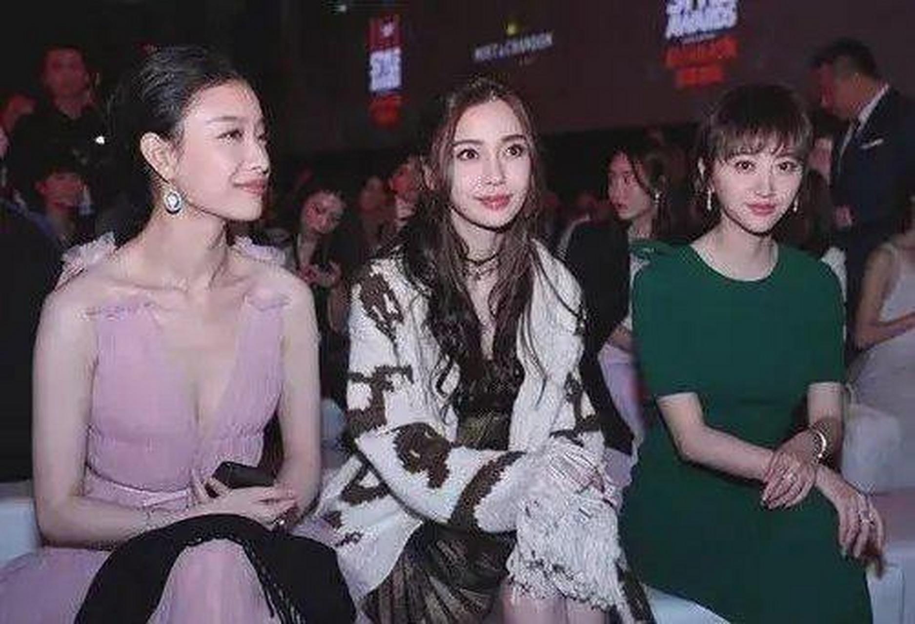 景甜,angelababy,or 倪妮同座!
