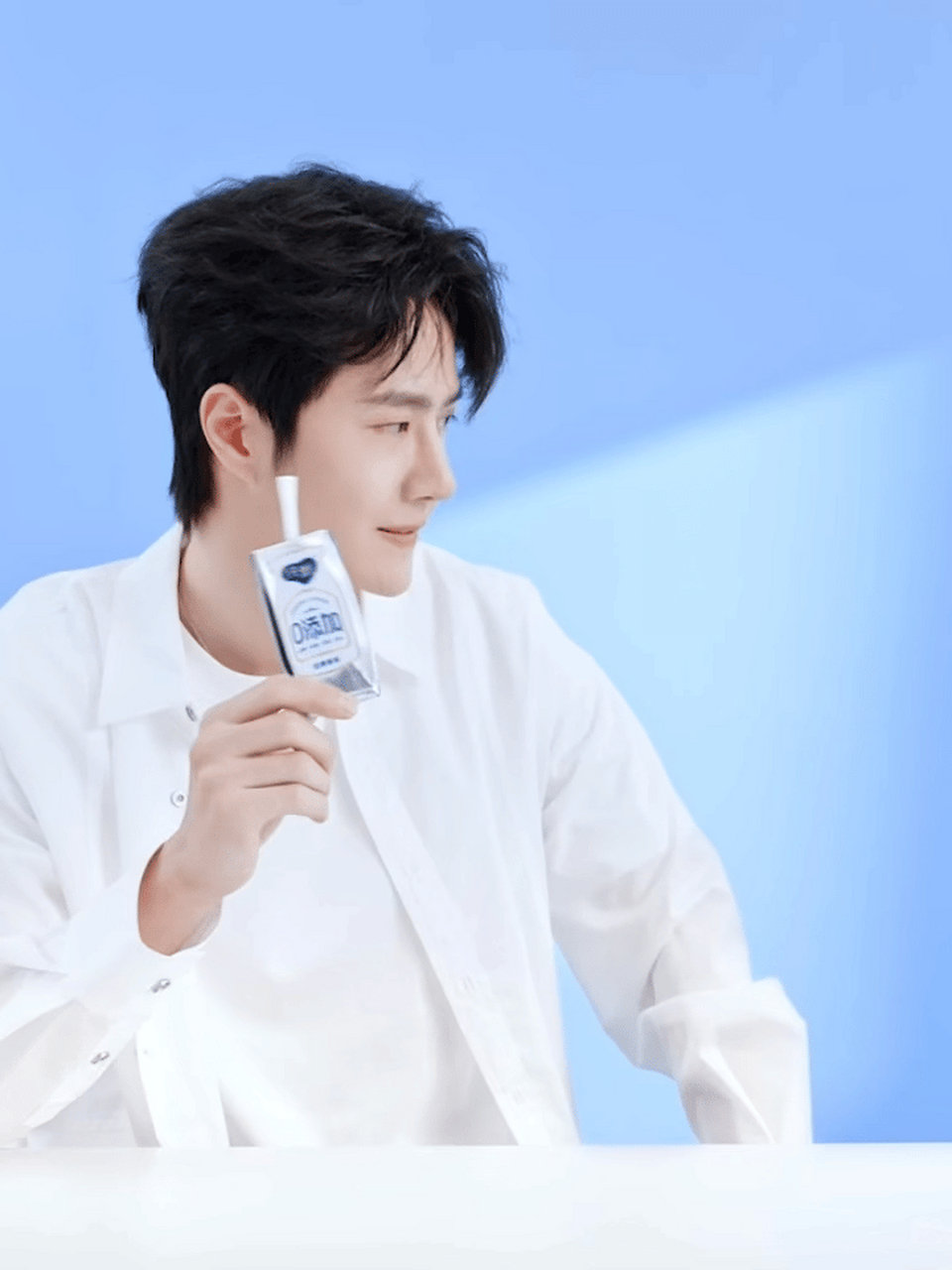 王一博蒙牛纯甄品牌代言人# 和王一博一起喝纯甄酸牛奶了,好喝我喜欢