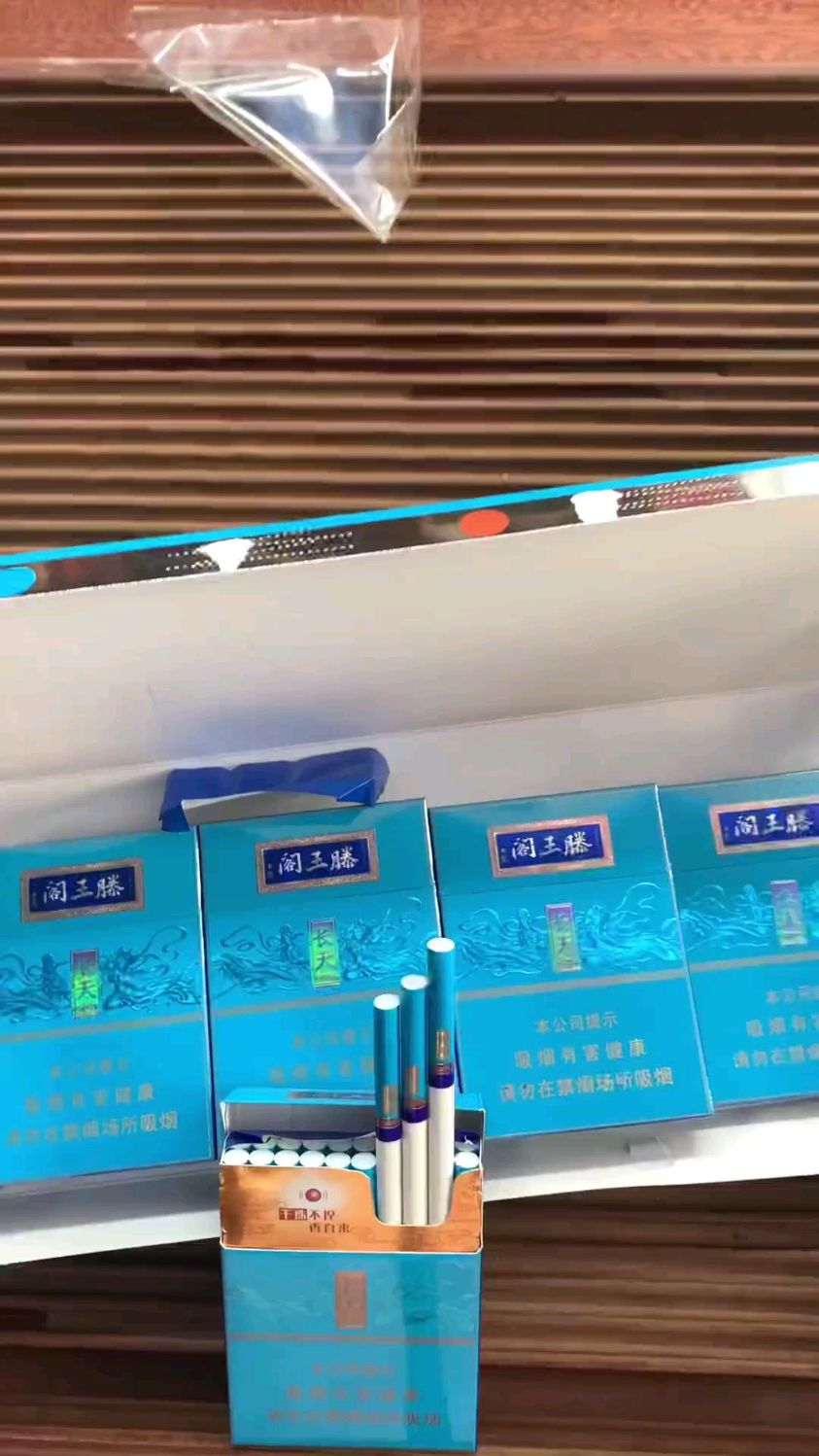 滕王阁 细枝 长天