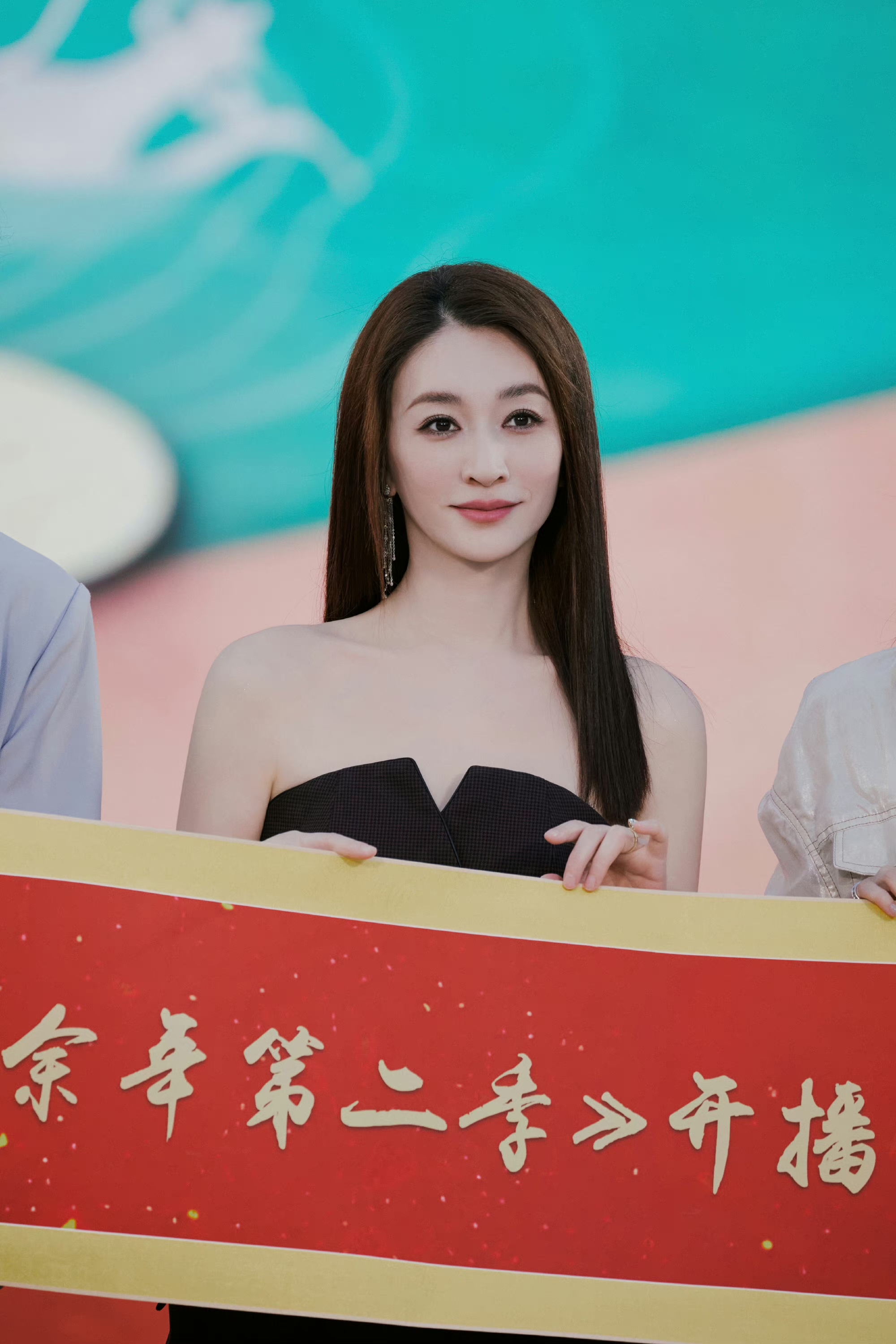 八卦娱乐明星