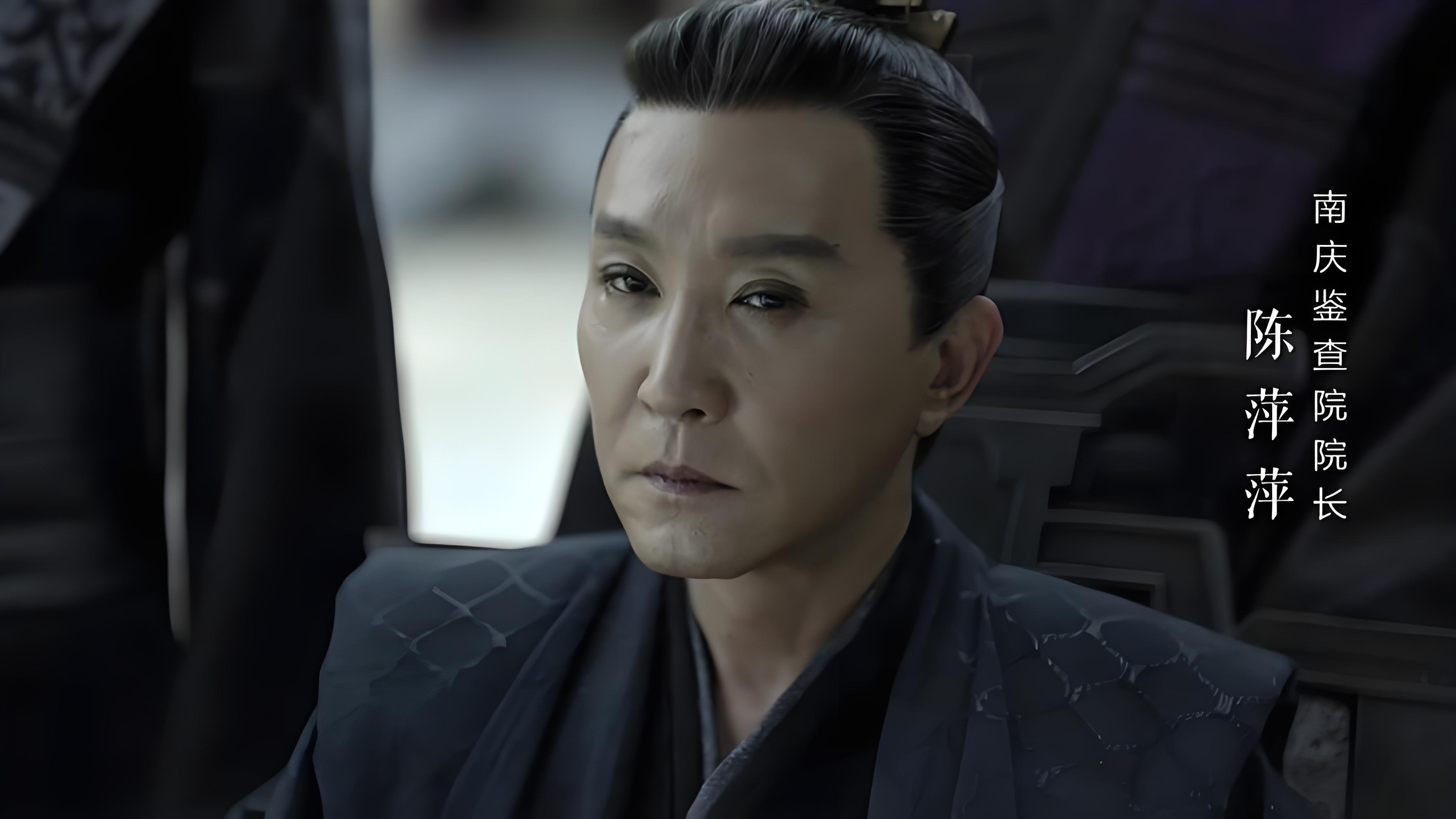 南庆,北齐,东夷,原型都在黑龙江