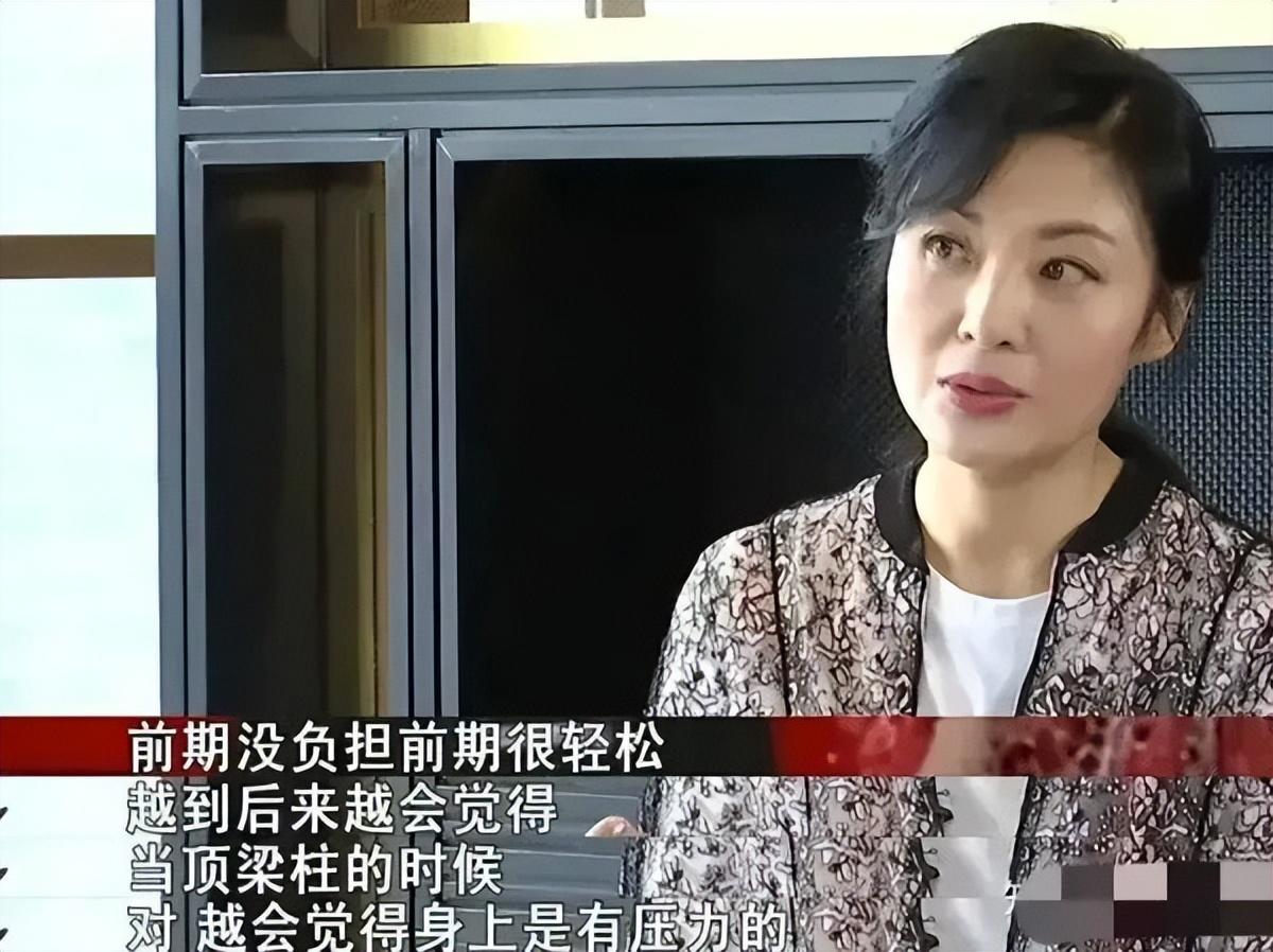 姚科老婆图片