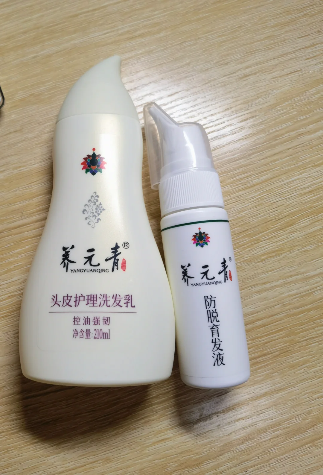 20岁"秃"如起来,试试口碑最好的防脱生发液