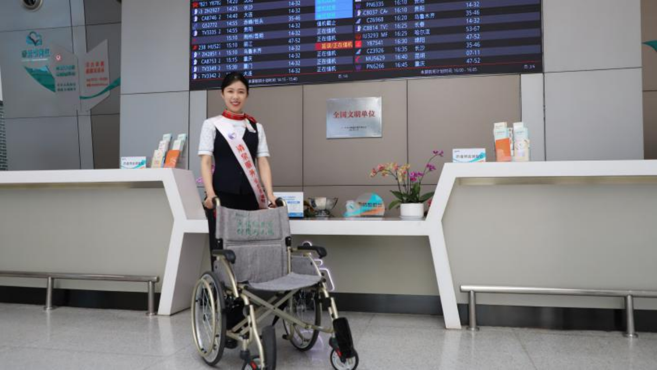 真情护航 "特行"无忧 济南机场"真情服务"多措并举助力轮椅旅客无忧