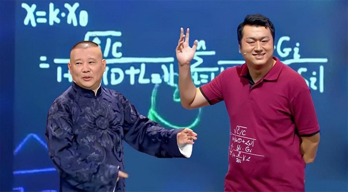 回顾:那个用"公式相声"叫板郭德纲的李宏烨,终究活成了笑话