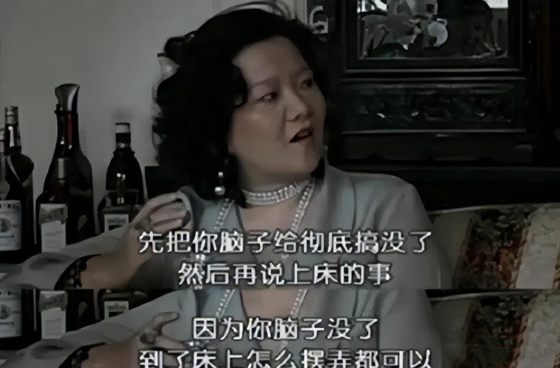 在她踏入演艺圈时,第一位贵人还是大导演陈凯歌.