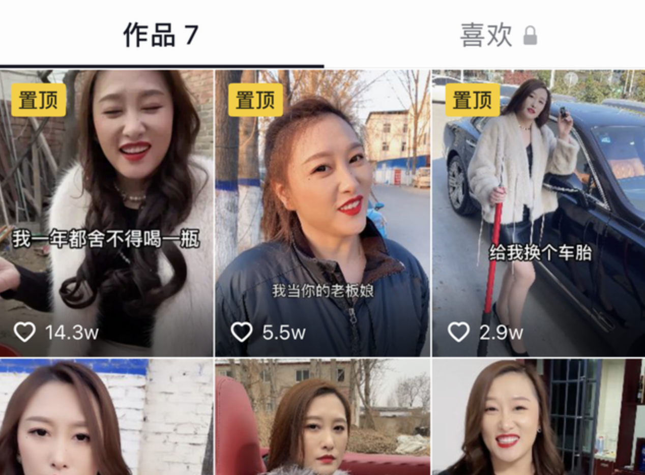 回顾"辣王"李永志:每天5斤辣椒配白酒,破世界纪录,下场让人同情