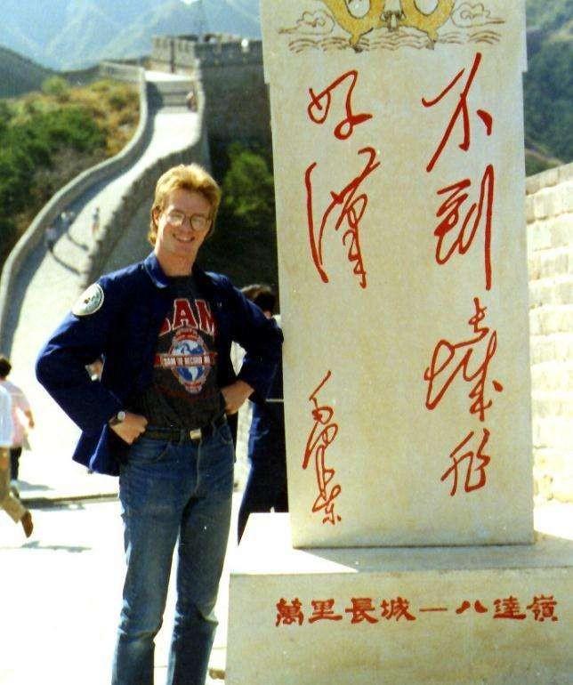 "中国通"大山的中国情缘:100年前,他的爷爷在河南商丘很有名