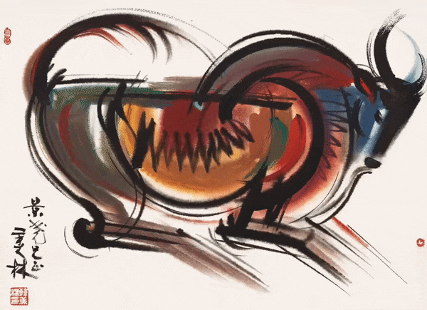 韩美林——勾勒生命之美丨中国嘉德2024春拍