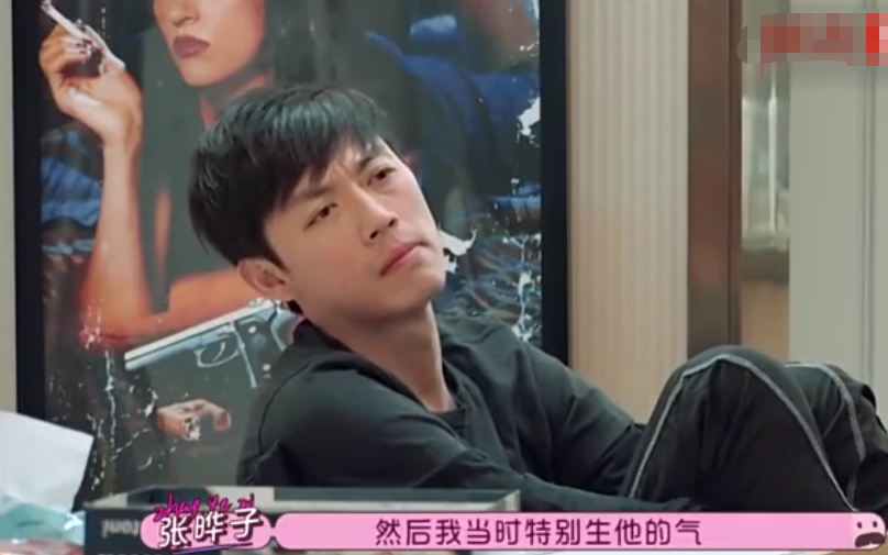 对于父亲张潮,张晔子是打心底里不想接触,她大学毕业之后,一边演戏