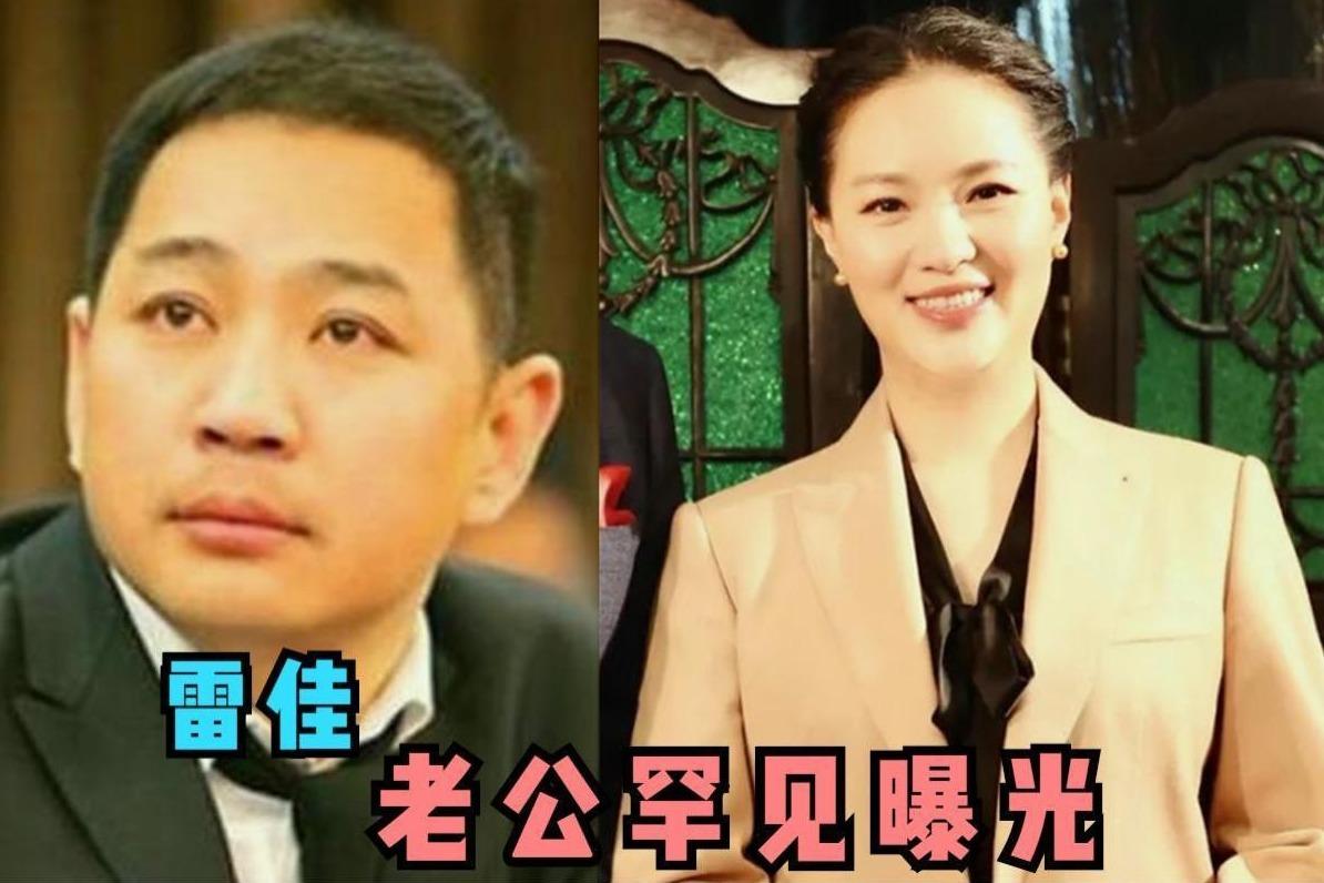 她是第一位博士级歌唱家,13次荣登春晚,丈夫身价不菲也是博士