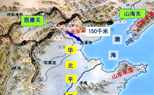 函谷关山海关地图图片