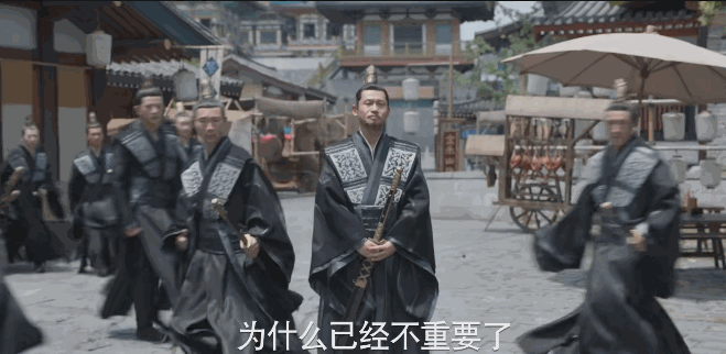 大伙都要"馋死"!被追着赏饭吃的男人,带着《庆余年2》回归了