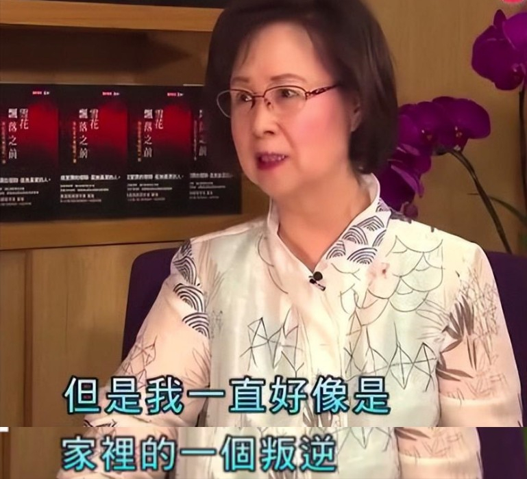 回顾琼瑶:二婚小三上位,花葬丈夫,隐居5亿豪宅,她比戏精彩