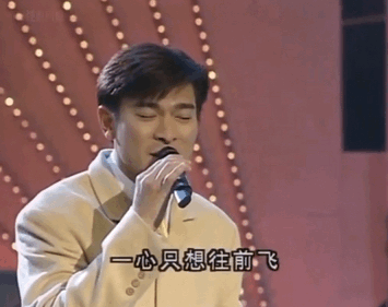 今晚,那英开始反击