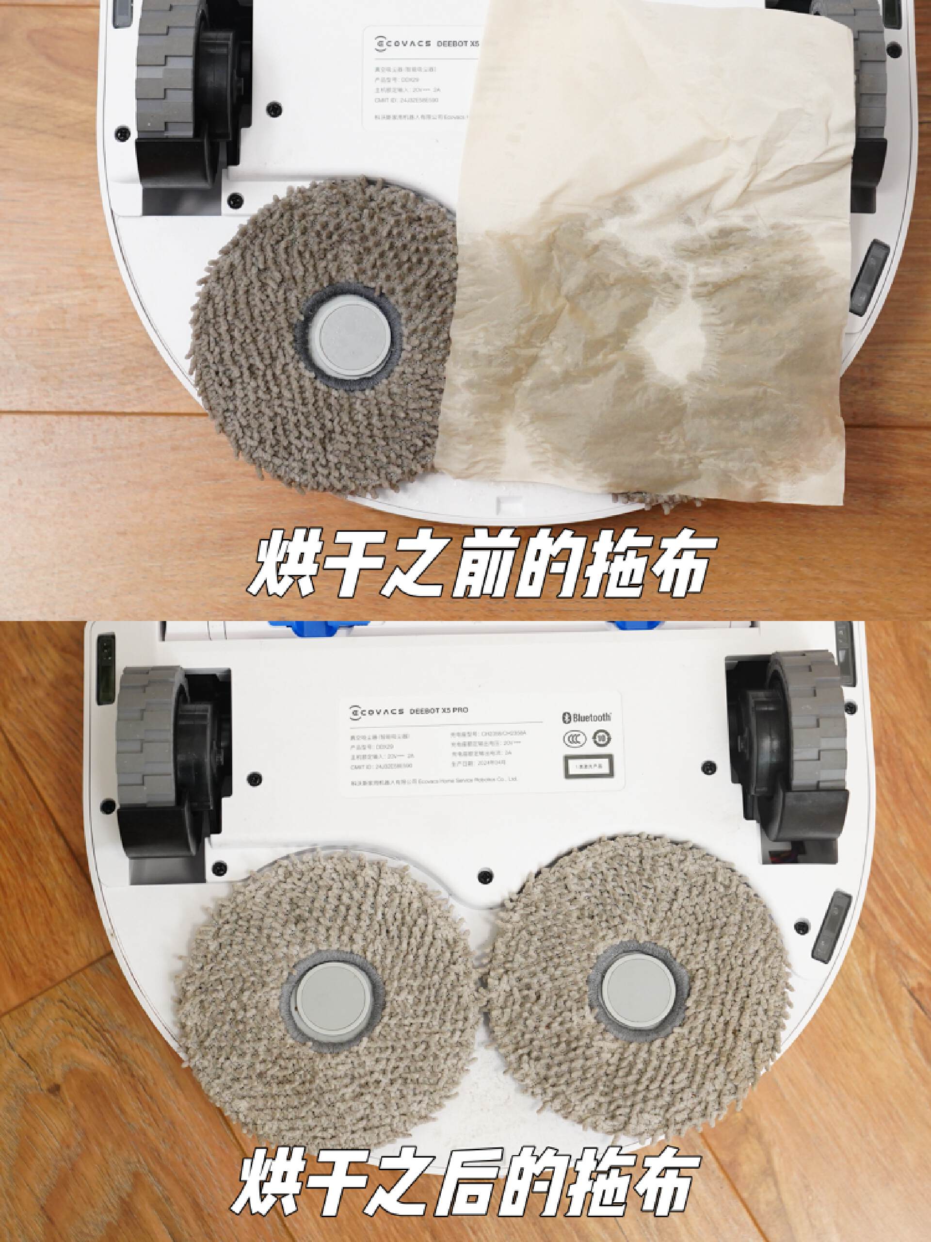 方形扫地机是真0距离真贴边啊,科沃斯这次又双叒叕领先了