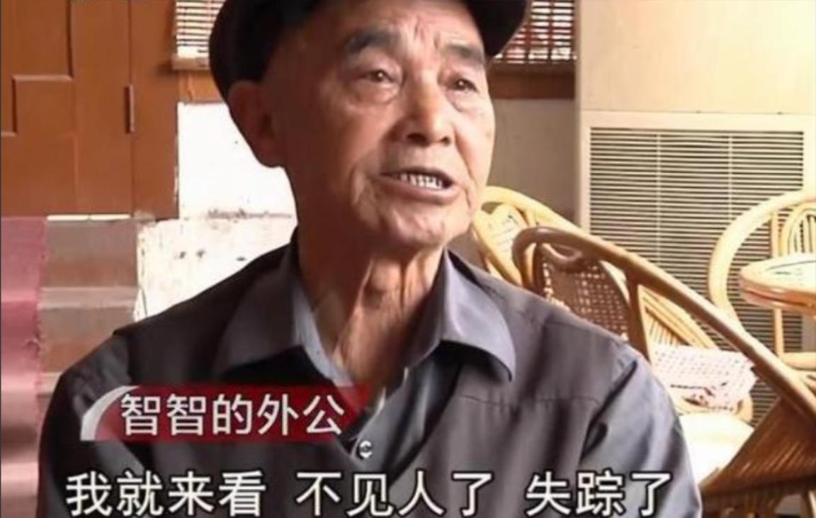 1991年贵州3岁男童被拐,父亲跳楼,母亲25年后发现,儿子是好友
