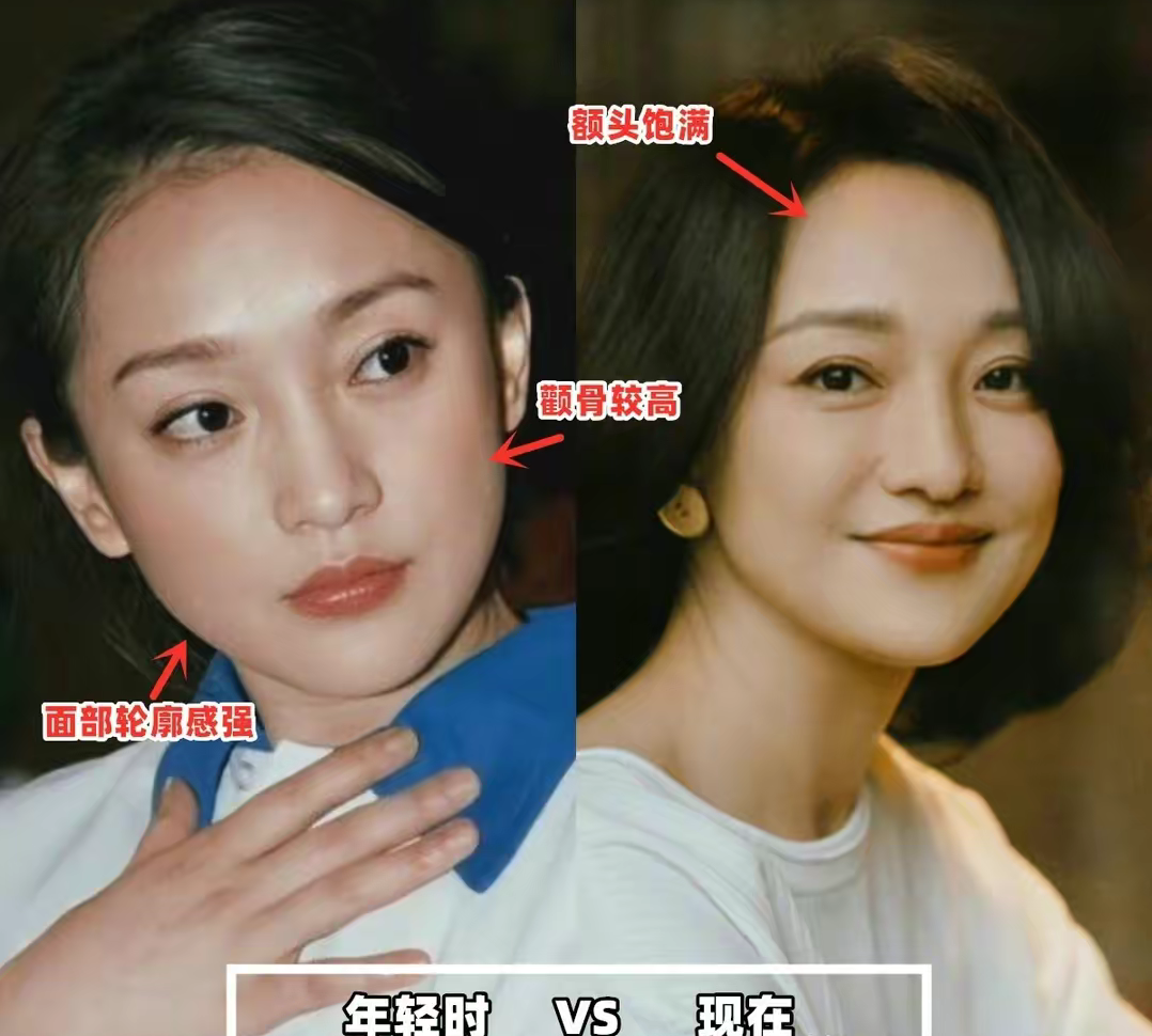 回顾当48岁周迅与43岁董洁同框,才知道骨相美和皮相美