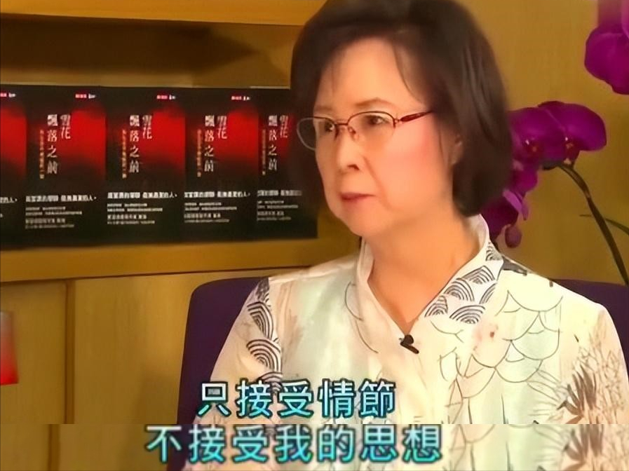 回顾琼瑶:二婚小三上位,花葬丈夫,隐居5亿豪宅,她比戏精彩