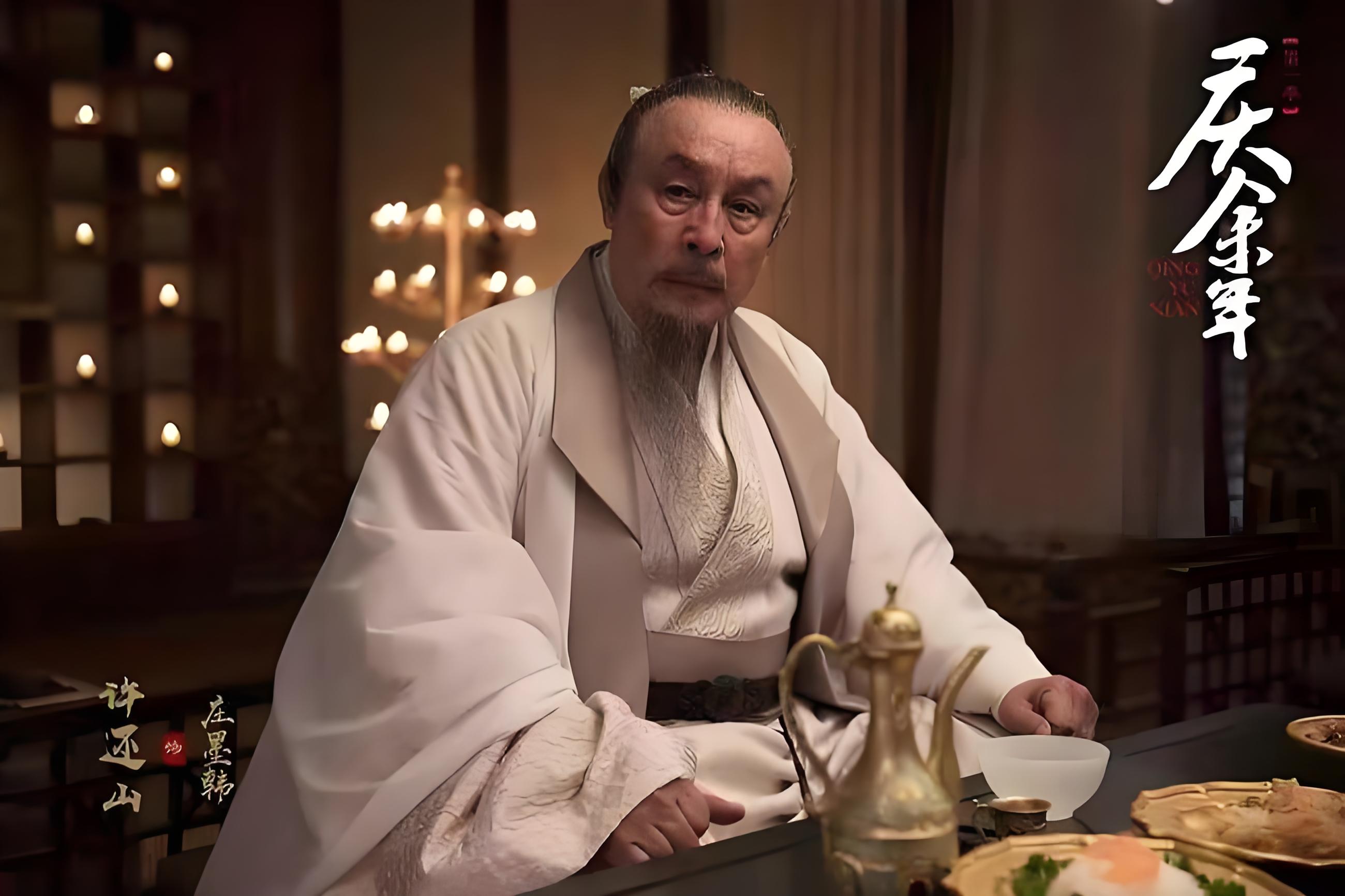 南庆,北齐,东夷,原型都在黑龙江