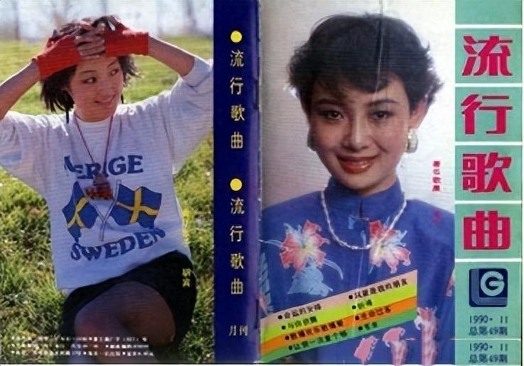 回顾歌手安冬,当红之日却扭头下嫁普通人,为寻求刺激竟婚内出轨