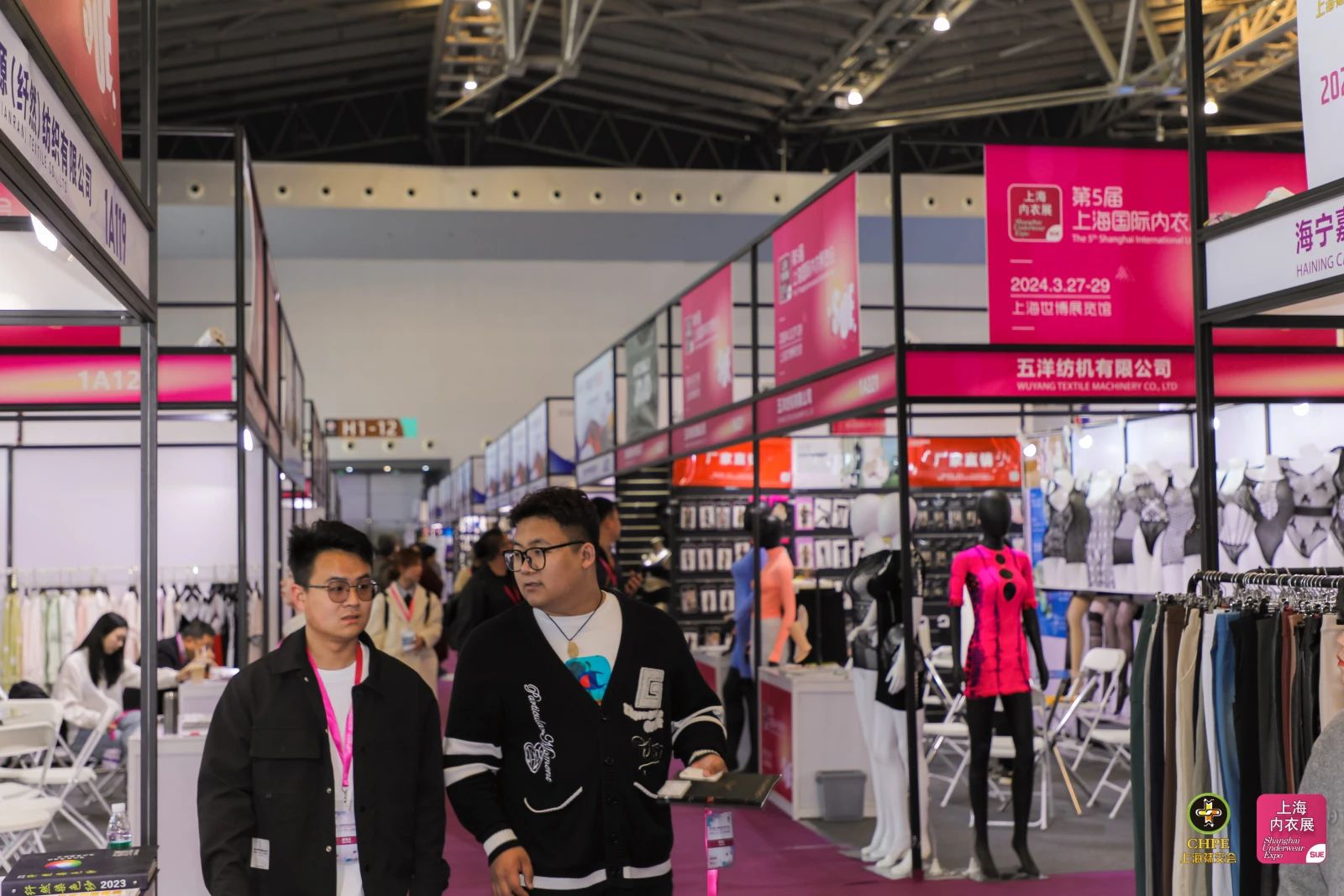 全面启航!sue2025第六届上海国际内衣展览会-上海内衣展/内衣展