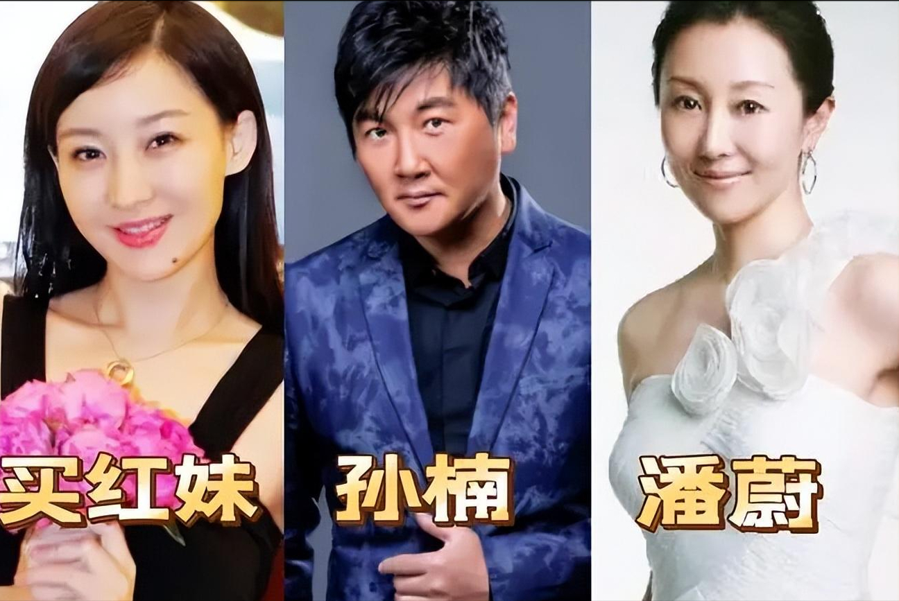 孙楠移情别恋,爱情早已变质