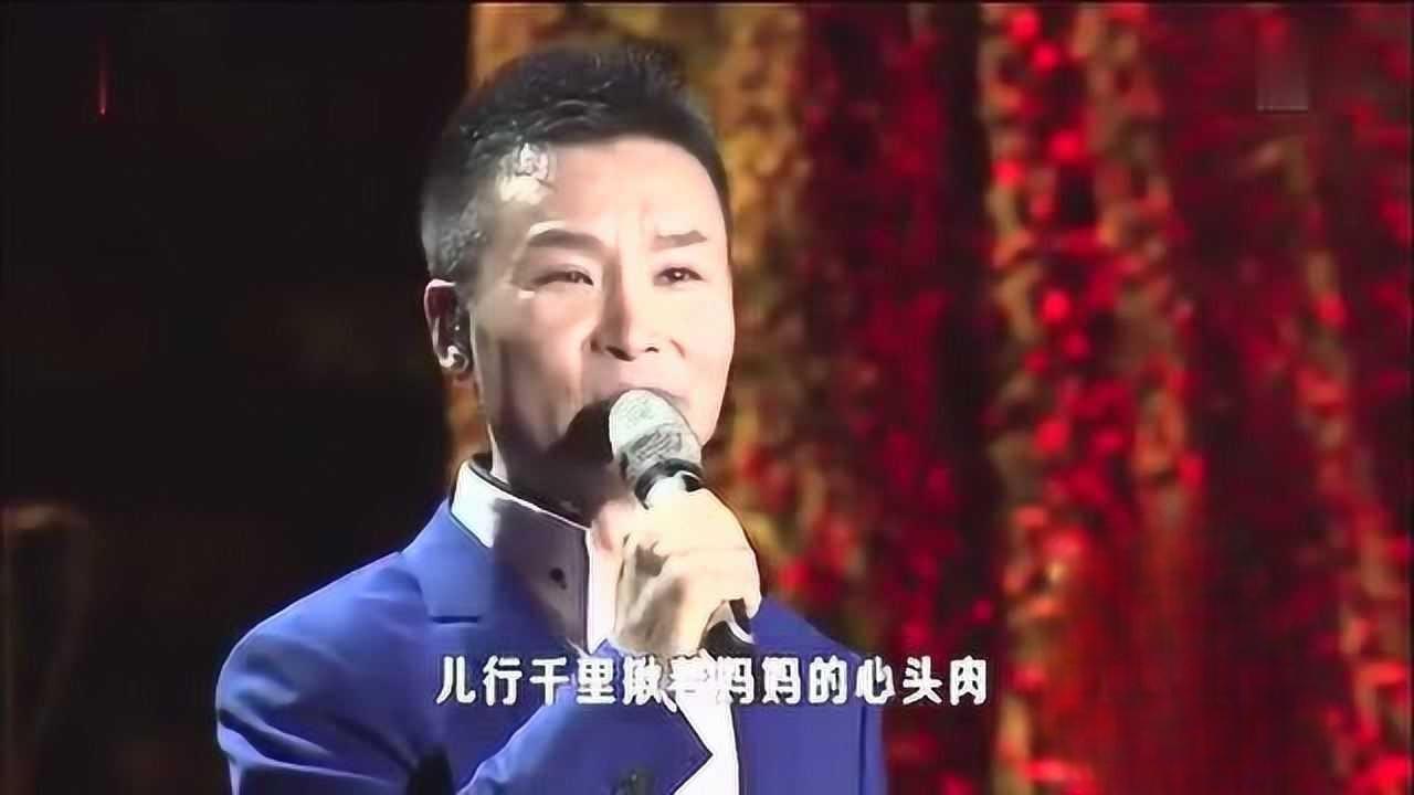 回顾刘和刚:成名后把岳父母接到豪宅伺候,让亲生父母去种郊区田