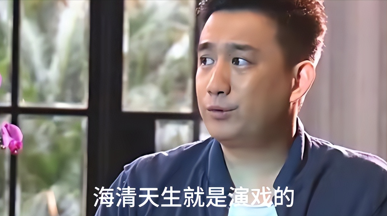 回顾海清:25岁嫁海归高中同学,紧抱黄磊大腿,她才是人间清醒