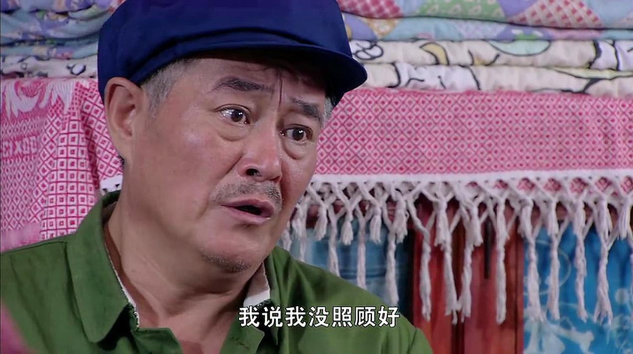 回顾范伟:母亲早逝后给父亲找老伴,他娶护士为妻却在婚姻中弱势