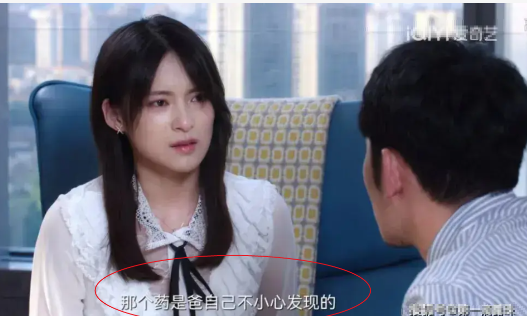 女演员长相有多重要?看《老家伙》中的周涛和孙安可就知道了