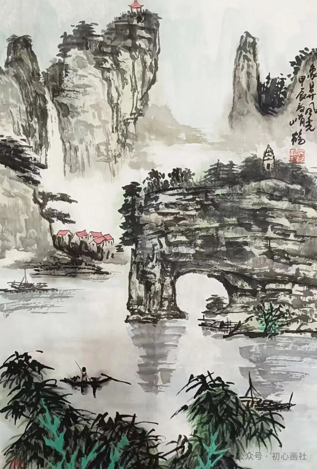 70x48cm浙江嘉兴刘玉洁《山水》138x69cm山东临沂孙爱军《山水》69x18