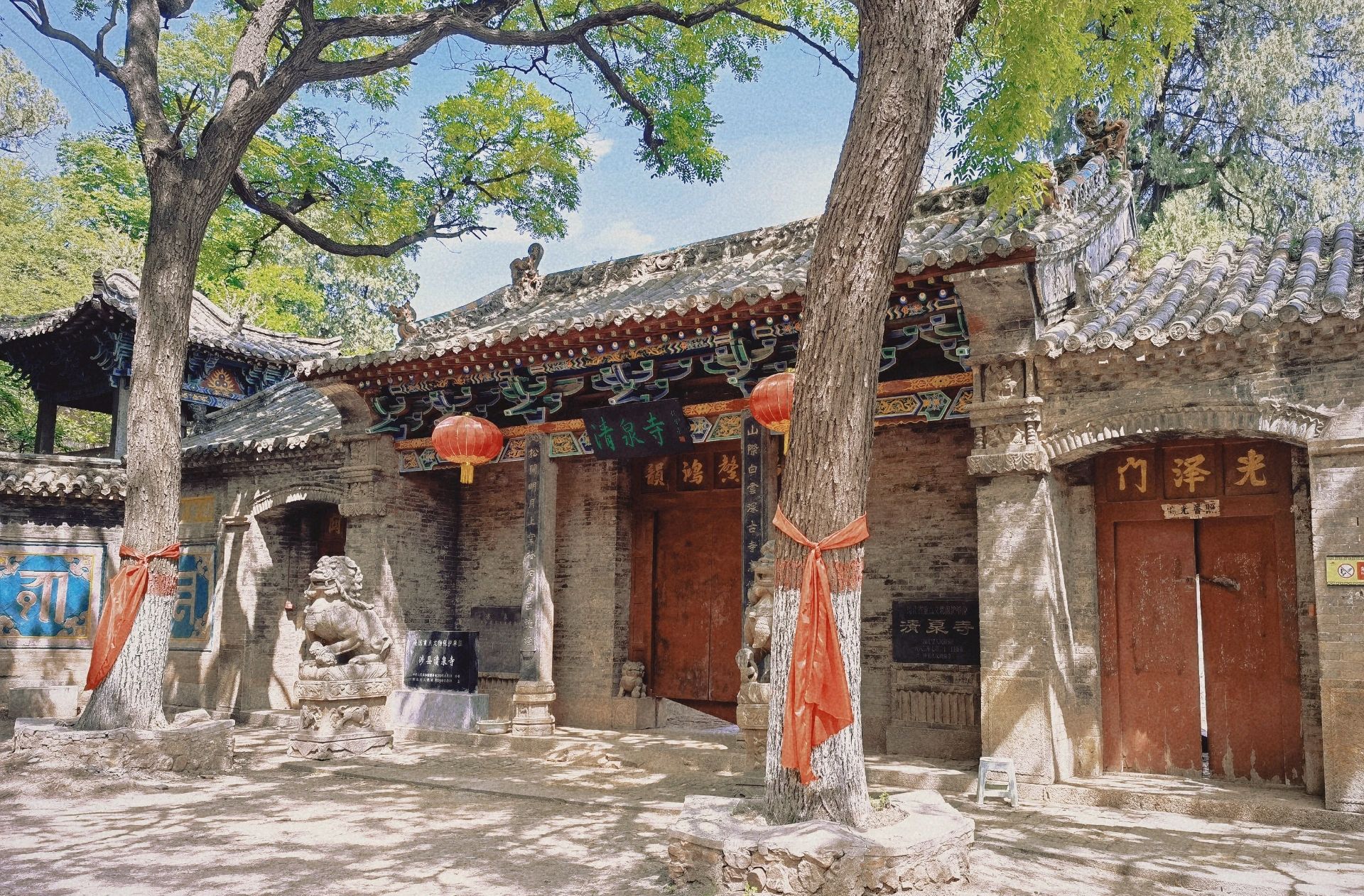 邯郸涉县:清泉寺