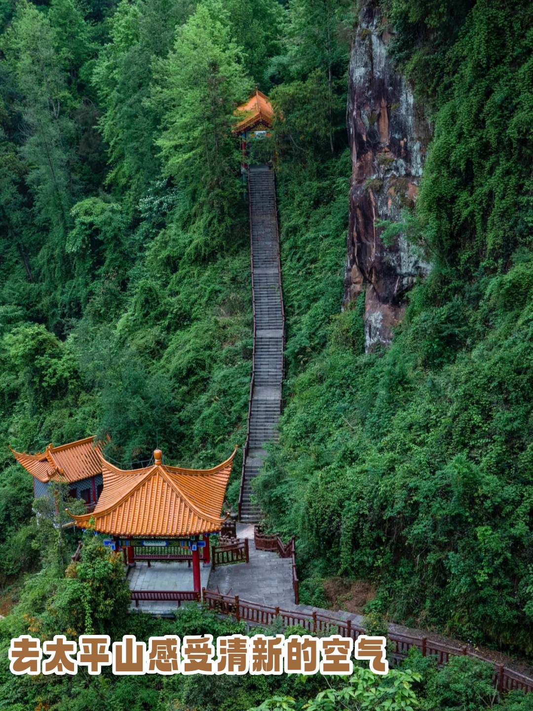可以将步伐迈向其他更远更小众的地方,在湘西的西部这座名为龙山的