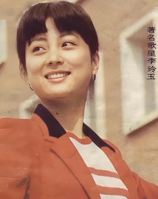 几张李玲玉年轻时的老照片,1985年,对于李玲玉来说,是她音乐生涯中一
