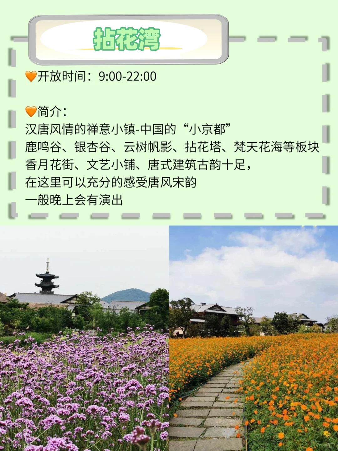 无锡,这座美丽的江南水乡,不仅有着浓厚的历史文化底蕴,更有众多