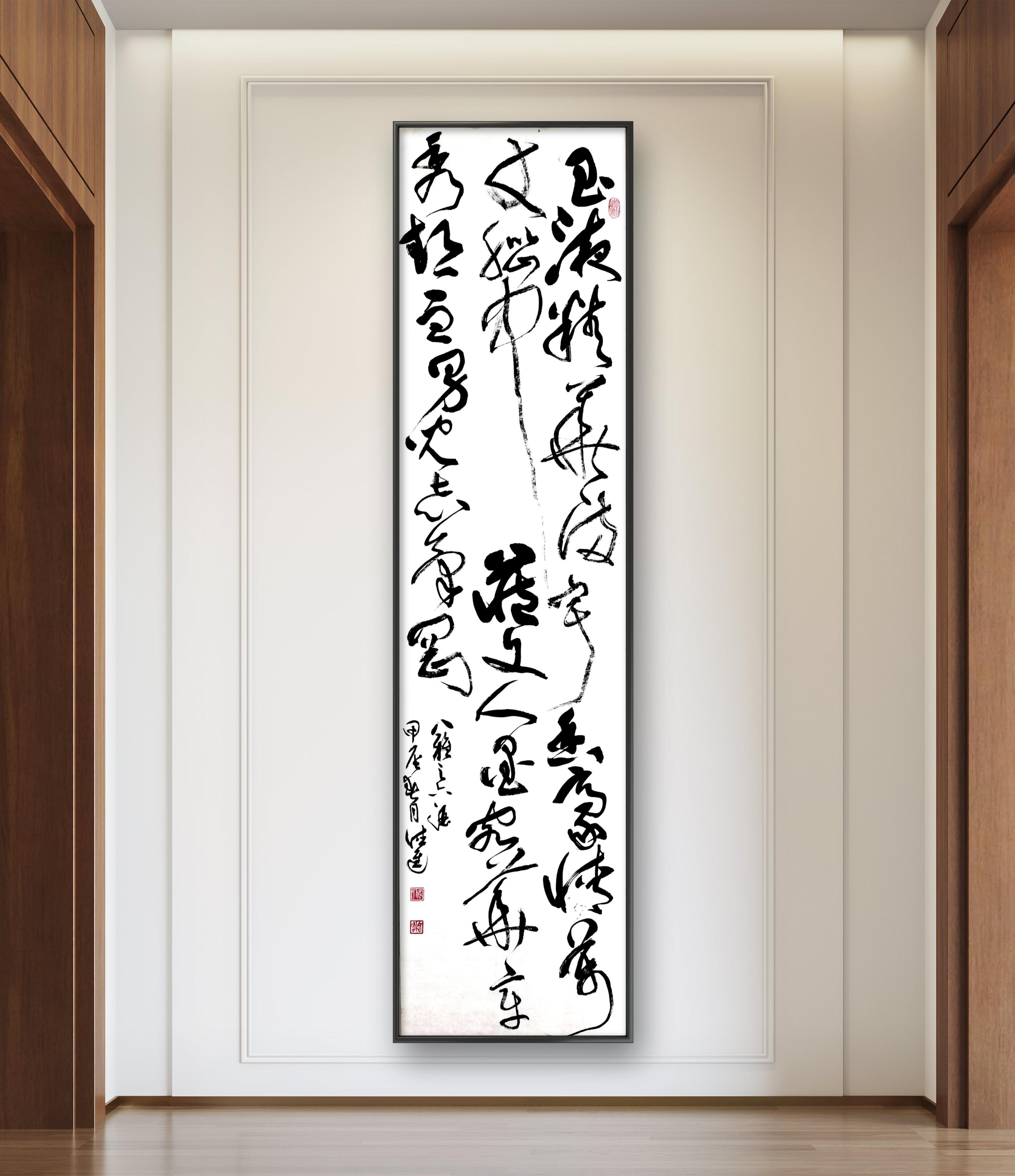 动态连更挑战