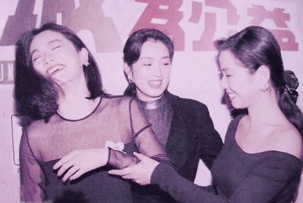 90年代初,林青霞,巩俐和钟楚红三大美女同框的罕见场景,三人同框斗艳