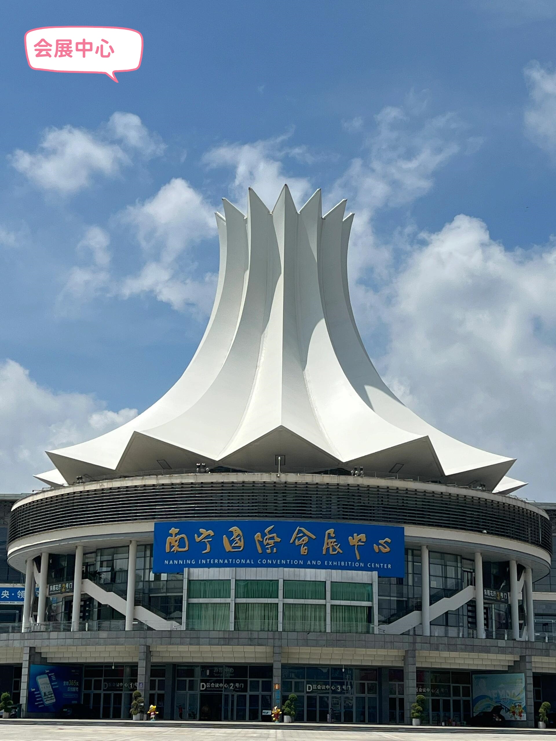 青秀山:作为南宁的绿肺,这里空气清新,绿意盎然.