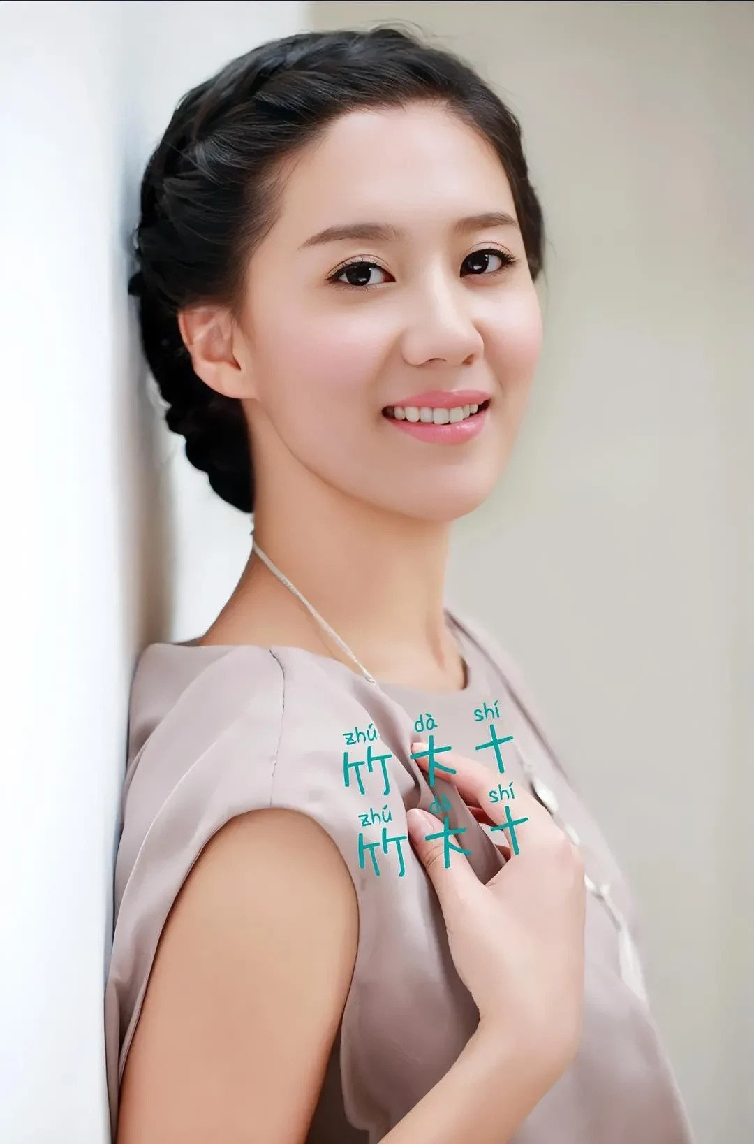 杨淇在《甄嬛传》中的表现.@小yan子说说事的动态