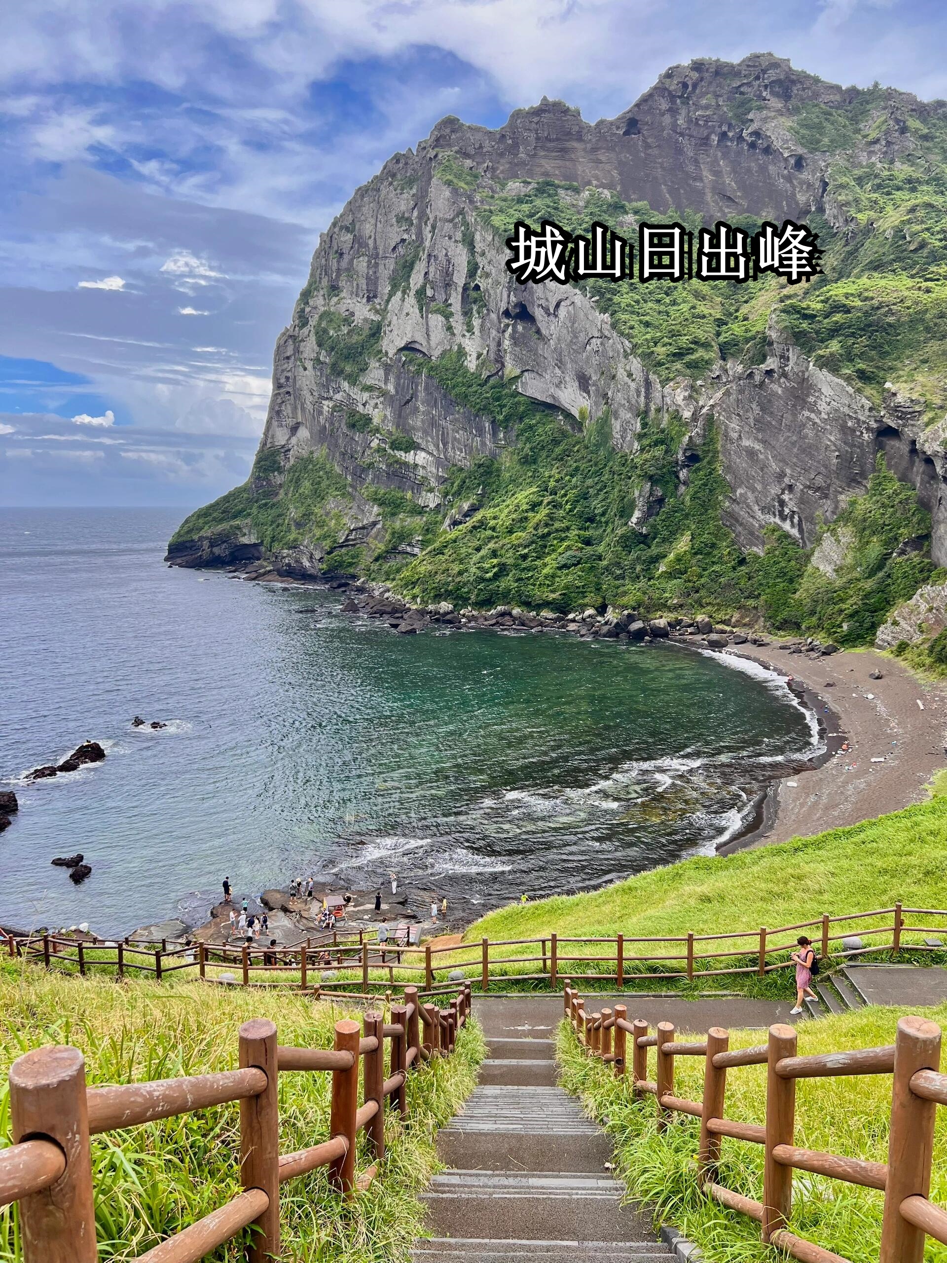 济州岛,这简直就是韩剧的取景地啊!